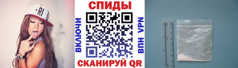 АМФЕТАМИН VHQ  Махачкала 