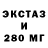Кетамин VHQ tramedy