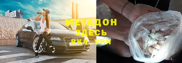 стафф Алексеевка