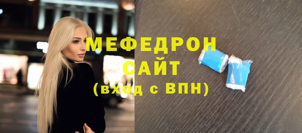 каннабис Медвежьегорск