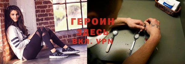 стафф Алексеевка