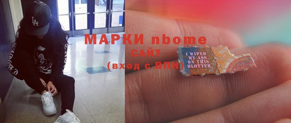 стафф Алексеевка