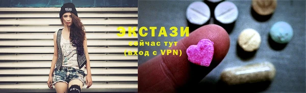 кокаин перу Алзамай