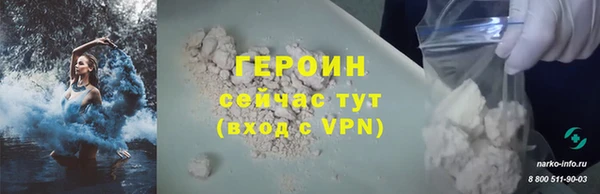 мяу мяу мука Мегион