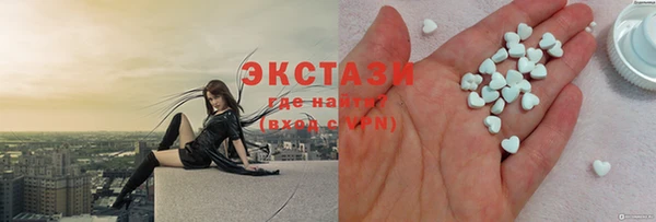 стафф Алексеевка