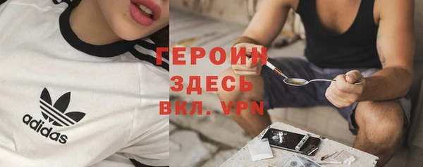 кокаин перу Алзамай