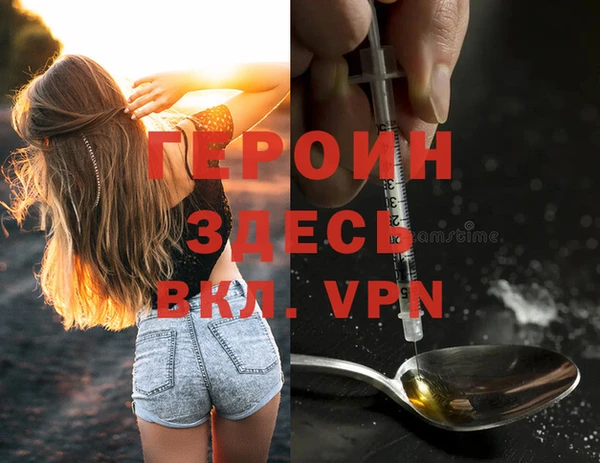 мяу мяу мука Мегион
