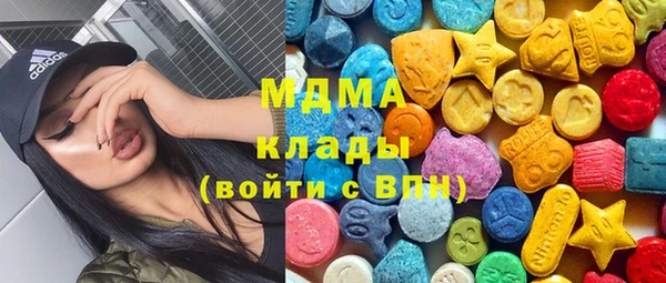 кокаин перу Алзамай