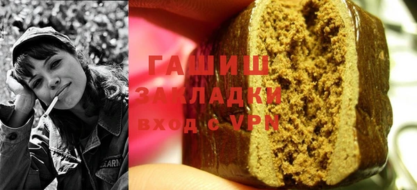 кокаин перу Алзамай