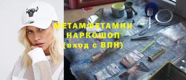 стафф Алексеевка