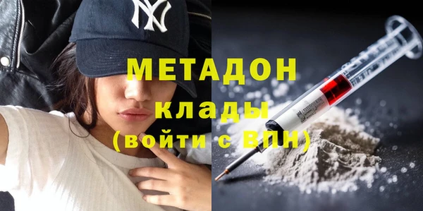 стафф Алексеевка