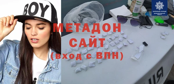 каннабис Медвежьегорск