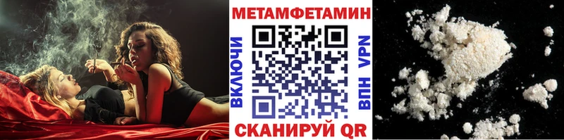 Первитин витя  Махачкала 