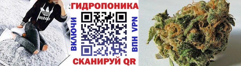 это как зайти  Махачкала  Марихуана LSD WEED  купить закладку 